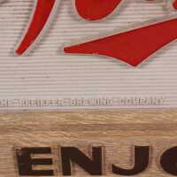 Pfeiffer Brewing Company - Image 2