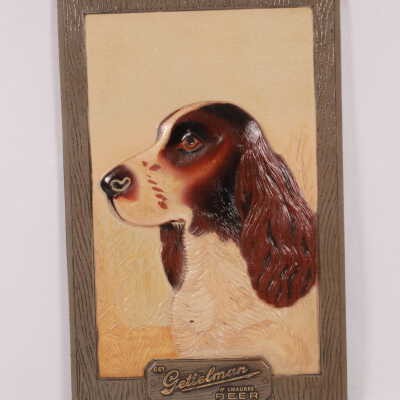 Gettelman Brewing Company