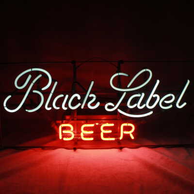 Carling Brewing Company