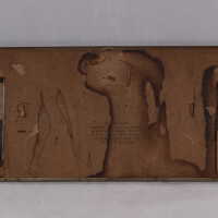 Piel Brothers Brewery - Image 4