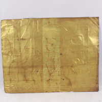 Feigenspan Brewing Company - Image 2