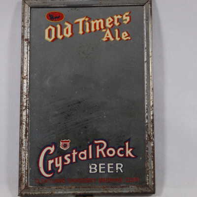 Cleveland & Sandusky Brewing Company