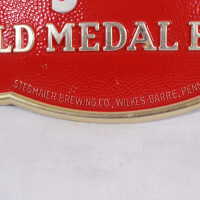 Stegmaier Brewing Company - Image 2