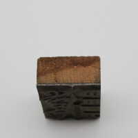 Stroh Brewing Company - Image 3