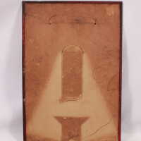 Jacob Ruppert Brewery - Image 2