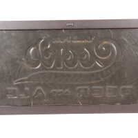 F. W. Cook Brewing Company - Image 4