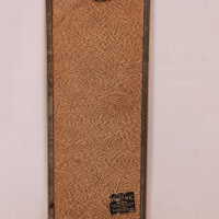 Stroh Brewing Company - Image 3