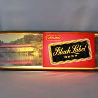 Carling Brewing Company - River Series - Image 2