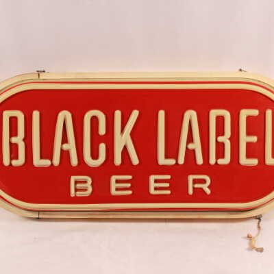 Carling Brewing Company