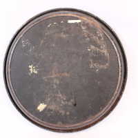 Soo Brewing Company - Image 2