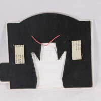 Stroh Brewing Company - Image 3