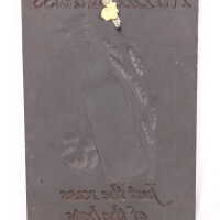 Schlitz Brewing Company - Image 4