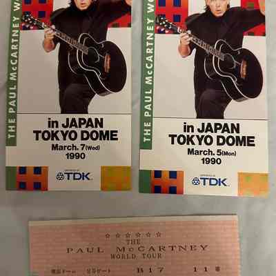 Paul McCartney and Wings World Tour - Japan Entry Tickets (2)