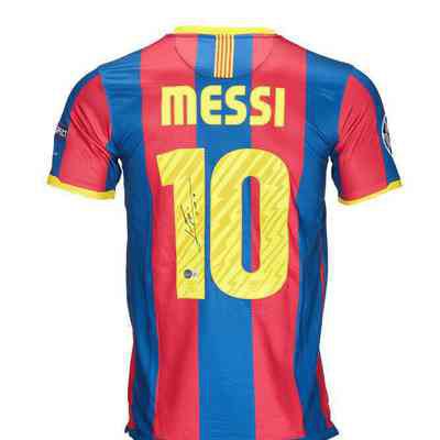 LIONEL MESSI: SIGNED 2011 CHAMPIONS LEAGUE FINAL BARCELONA JERSEY (BECKETT)
