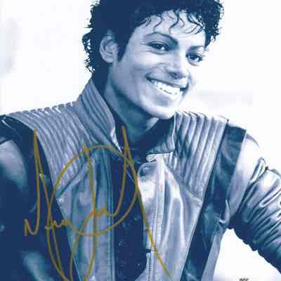 Michael Jackson Signed 8x10 Photo (ACE COA)