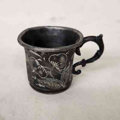 New Amsterdam Silver Co. Cup