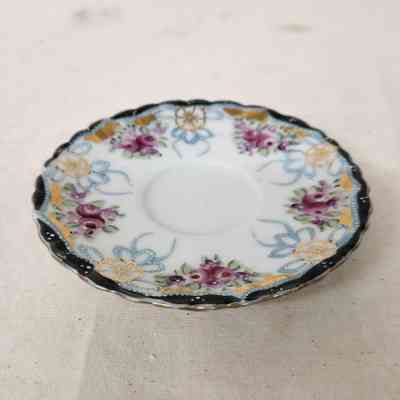 Japanese Porcelain Snack or Luncheon Plate