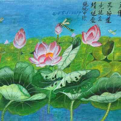 Zhi Ming Wu - Waterlilies - Oak Center Towers