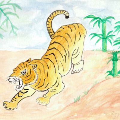 Qing Ho - Tiger - On Lok Chinese