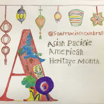 Maria Nelita Garcia - Asian Pacific Heritage Month
