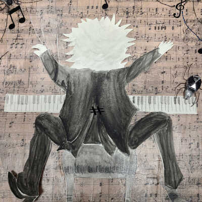 Gayle Wanamaker - The Spider's Dance