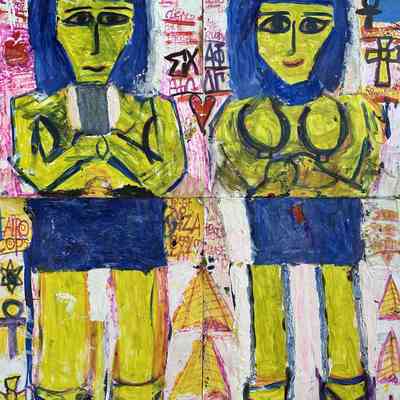 LHH - Orin Smith - Amun Ra and Osiris - Selected