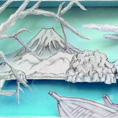 Western Park Apartments - Chieko Lafferty - Mt. Fuji Diorama