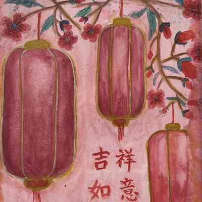 On Lok Powell - Hu, Guan Sheng - Chinese Lanterns - Selected