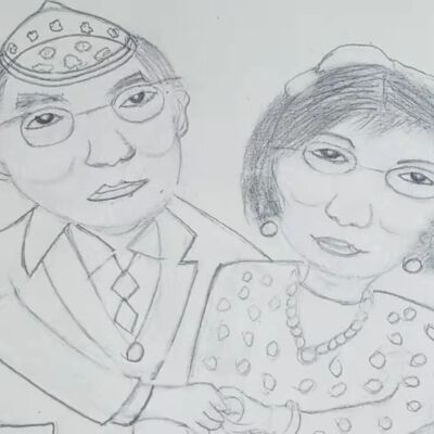Jun Ming Wong - Husband and Wife - Curry Senior Center