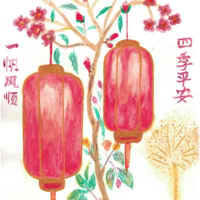 On Lok Gee Center - Guan Sheng Hu - Peaceful Seasons - 9x12 wc.jpg