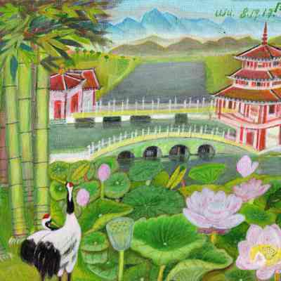 Oak Center Towers - Zhi Ming Wu - Lily Garden
