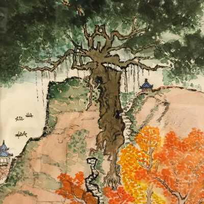 Qi Zhen Duan - My Hometown - Oak Center Towers