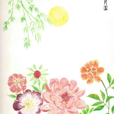 Sandy Fong - Flower n Moon - On Lok Chinese