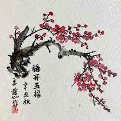 SF Senior Center - Bonnie Fan - Untitled