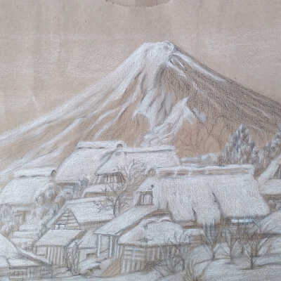 Western Park- Chieko Lafferty- Mt. Fuji