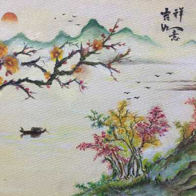 Pan Yong Kang - Birds of the Springs - Oak Center Towers