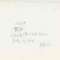          7/17/1918 picture number 2
   