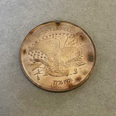 Bicentennial Silver Coin