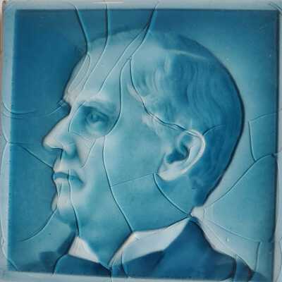 McKinley Blue Campaign Tile