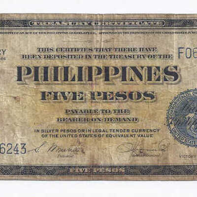 Philippine Five Pesos Note