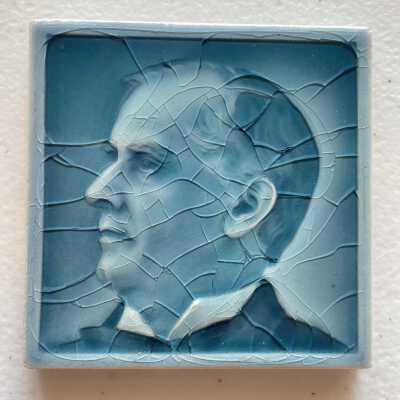 McKinley Blue Campaign Tile