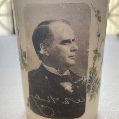 McKinley Cup