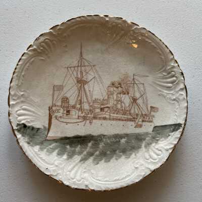 USS Maine Plate