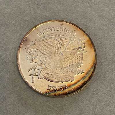 Commemorative Bicentennial Coin