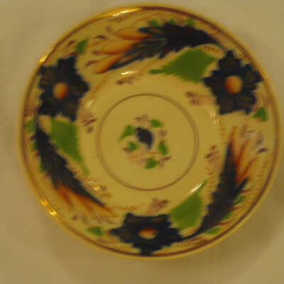Gaudy Dutch Tea Bowl Stand