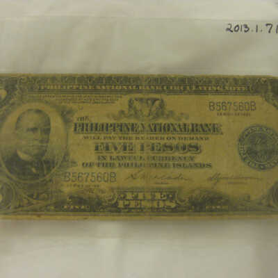 Five Peso Bill