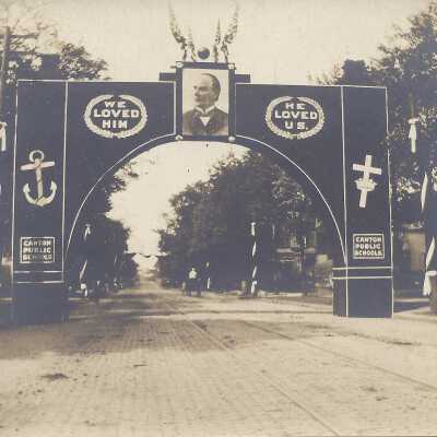 Front of Canton Public School Arch, Copy