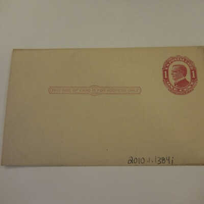 C.E. Currier Shoe Company.