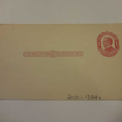 C.E. Currier Shoe Company.