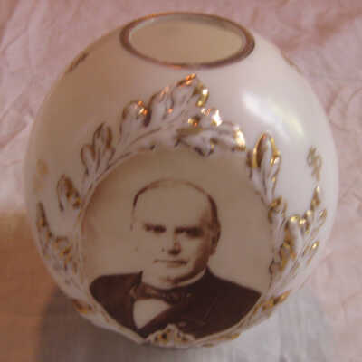 McKinley milk glass lamp globe